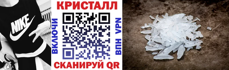 Купить  Нижнеудинск  АМФ 97% 