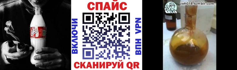 Купить где  Нижнеудинск  БУТИРАТ Butirat 