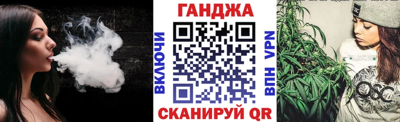Марихуана ГИДРОПОН  Купить закладки  Нижнеудинск 
